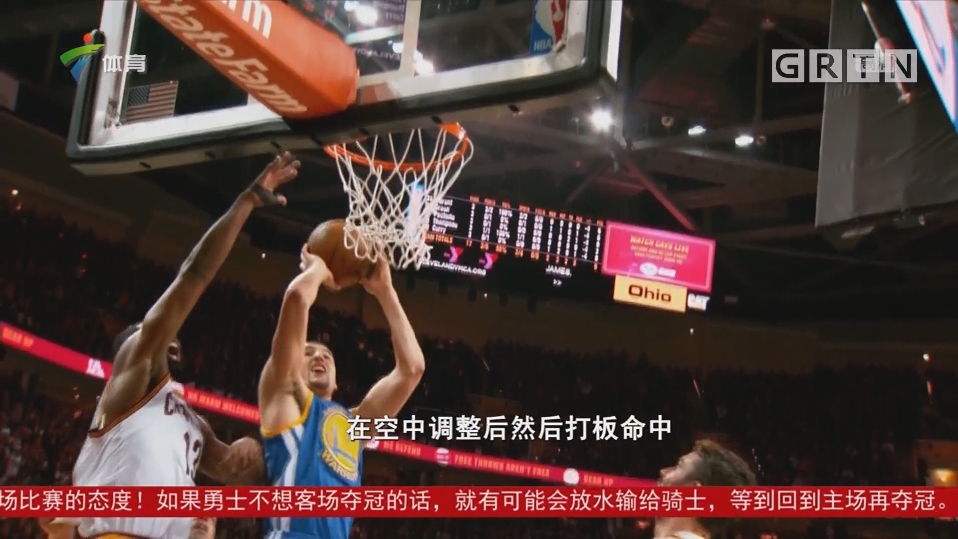 富将一