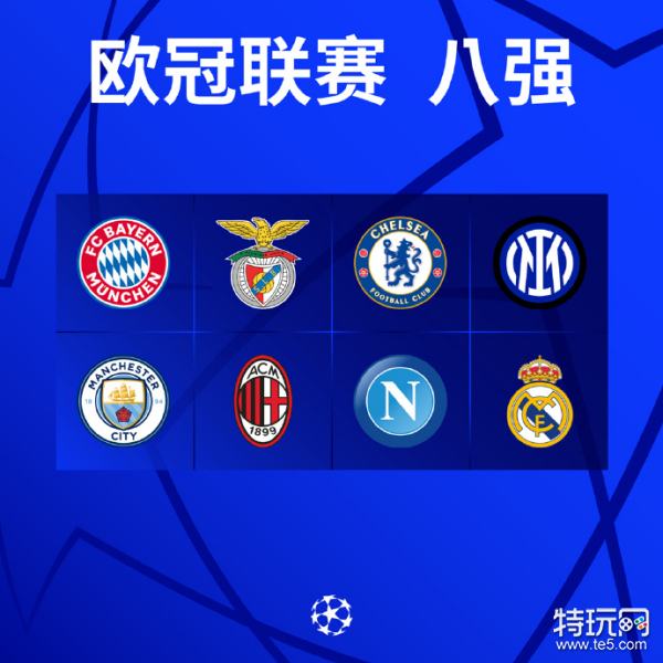 的不仅仅